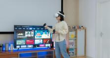 以聚VR一体机如何优化虚拟现实体验（探索最新VR技术，享受身临其境的沉浸式体验）