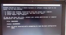 将Windows7变回古老界面的方法（重拾怀旧风，让Windows7回归古老界面）