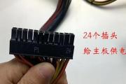 以大白菜7.3装系统教程为主题的完整指南（让你轻松掌握大白菜7.3系统安装方法）
