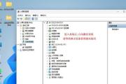 使用U盘进行Ghost安装系统教程（详细步骤帮助您轻松安装系统）