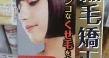 以老挑毛2014教程（轻松掌握老挑毛2014的关键技巧，成为高手！）
