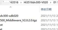 U精灵分区教程（了解U精灵分区工具的使用及优势）