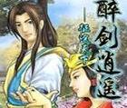 以慧荣3267ACS量产教程为主题的文章（掌握慧荣3267ACS量产教程，提升生产效率）