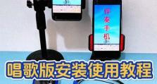 如何安装内置声卡？（详细教程和步骤分享）