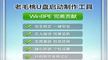 删错了文件电脑开不了机,应急处理与修复指南