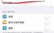 苹果手机编号怎么查询,探寻手机生产与追溯的秘密