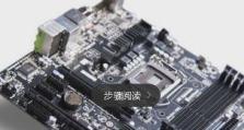 电脑主板升级开不了机了,故障排查与解决指南