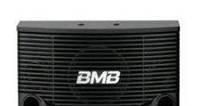 bmb是什么牌子的音响,引领潮流的音质盛宴