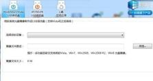 电脑重装中开不了机,故障排查与解决攻略