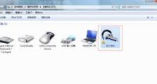 蓝牙耳机驱动win7,蓝牙耳机Win7驱动安装与使用指南
