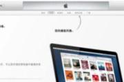 电脑连接led大屏开不了机,电脑连接故障排查攻略