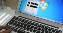 苹果笔记本电脑如何切换双系统,苹果MacBook轻松切换双系统指南