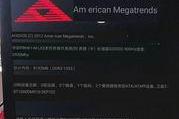 荣耀 3c开不了机怎么连电脑没反应,荣耀3c无法开机连电脑无反应的解决方法探析