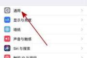 在哪里查苹果手机序列号,轻松查找序列号，解锁更多秘密