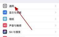 在哪里查苹果手机序列号,轻松查找序列号，解锁更多秘密