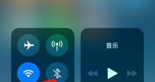 苹果手机箭头,功能与设计的巧妙融合