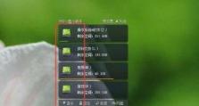 ps3移动硬盘怎么拔掉,PS3移动硬盘安全拔除指南