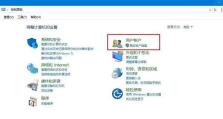 电脑登录界面密码错误的解决方法（忘记密码如何找回？如何避免密码错误？）
