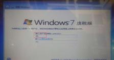 解决ThinkPad电脑密码错误的方法（忘记密码？别担心，这里有救！）