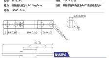 电脑阻尼转轴拆解教程（轻松拆解电脑阻尼转轴，维护你的电脑）