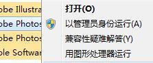 钻进电脑屏幕特效教程（探索3D钻进特效的创作方法，让你的屏幕瞬间变得与众不同）