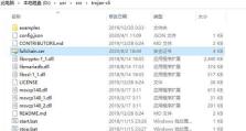 电脑证书错误的解决方法（如何应对电脑证书错误，避免安全隐患）