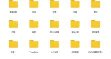 电脑文案编辑教程免费分享，助你成为文案大师（一站式学习，快速掌握电脑文案编辑技巧）