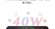 华为麒麟电脑激活教程（轻松激活你的华为麒麟电脑，享受流畅高效的使用体验）
