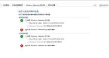 电脑启动系统时钟错误的解决方法（解决电脑启动时系统时钟错误的有效方案）