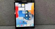 iPad2018处理器性能测评（以A10Fusion芯片为核心的iPad2018处理器性能解析）