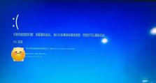 CPU错误导致电脑屏幕不显示（探索常见CPU错误，解决电脑屏幕不显示问题）