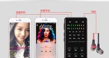 以声卡电脑录制歌曲教程（从选购到录制，一站式指南助你成为录歌达人）