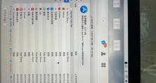 鲁班电脑清理内存教程（提升电脑性能，让电脑“重获新生”）