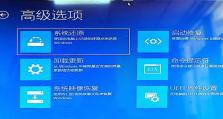 电脑用户登录显示密码错误的原因及解决方法（探究密码错误的可能原因与有效解决方案）