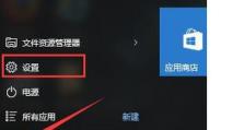 电脑大小写切换错误的原因和解决方法（避免电脑大小写切换错误的关键技巧）