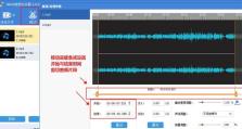 免费音频转换成MP3的窍门（无需付费，将音频格式转换为MP3的简单方法）