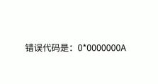 电脑启动程序错误代码00解析（解决电脑启动程序错误代码00的方法及原因分析）