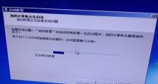 电脑开机故障（电脑开机无响应、黑屏等常见问题分析与解决）
