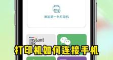 徐州惠普电脑维修教程——轻松解决常见故障（徐州惠普电脑维修教程，学会自助修复，省时省力又省钱）