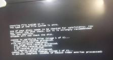 电脑开机显示Windows错误恢复黑屏问题解决方案（解决Windows开机显示错误恢复黑屏问题的有效方法）