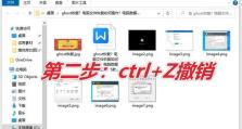 如何修复电脑数据错误（快速解决电脑数据丢失、损坏等问题的方法及技巧）