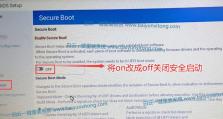 如何更改电脑默认储存盘（一步步教你更改电脑默认储存盘的方法）