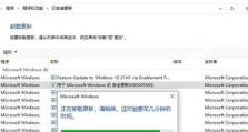 电脑共享密码错误的问题及解决方法（如何解决电脑共享后密码错误的情况）