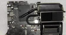 揭秘iMac（iMac拆机教程详解，带你深入了解苹果电脑的内部构造）