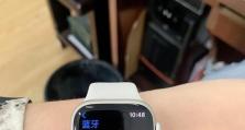 电脑蓝牙连接错误分析与解决方案（常见的电脑蓝牙连接错误及解决方法）