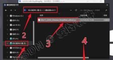 电脑U盘启动维修教程（快速解决电脑故障的必备技巧）