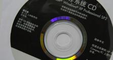 以光驱电脑重装系统，轻松解决电脑问题（详细教程带你一步步重装系统，快速恢复电脑正常运行）