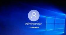 解决Windows修复错误的有效方法（-电脑显示、问题诊断、修复工具、错误代码、系统恢复）