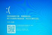 科二电脑的错误及解决方法（科二电脑常见错误及应对措施）