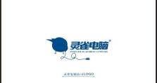 电脑系统恢复错误518的原因和解决方法（探索错误518的根源，有效解决电脑系统恢复问题）